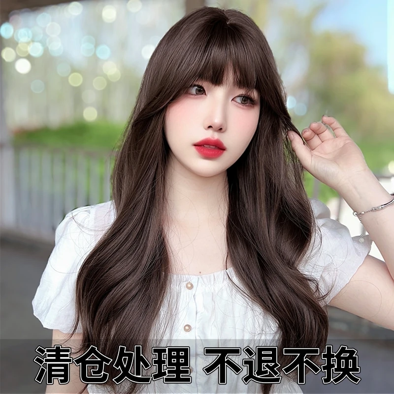 【夏日邂逅】假发冷棕色时尚气质波浪卷网红同款假发全头套自然逼真