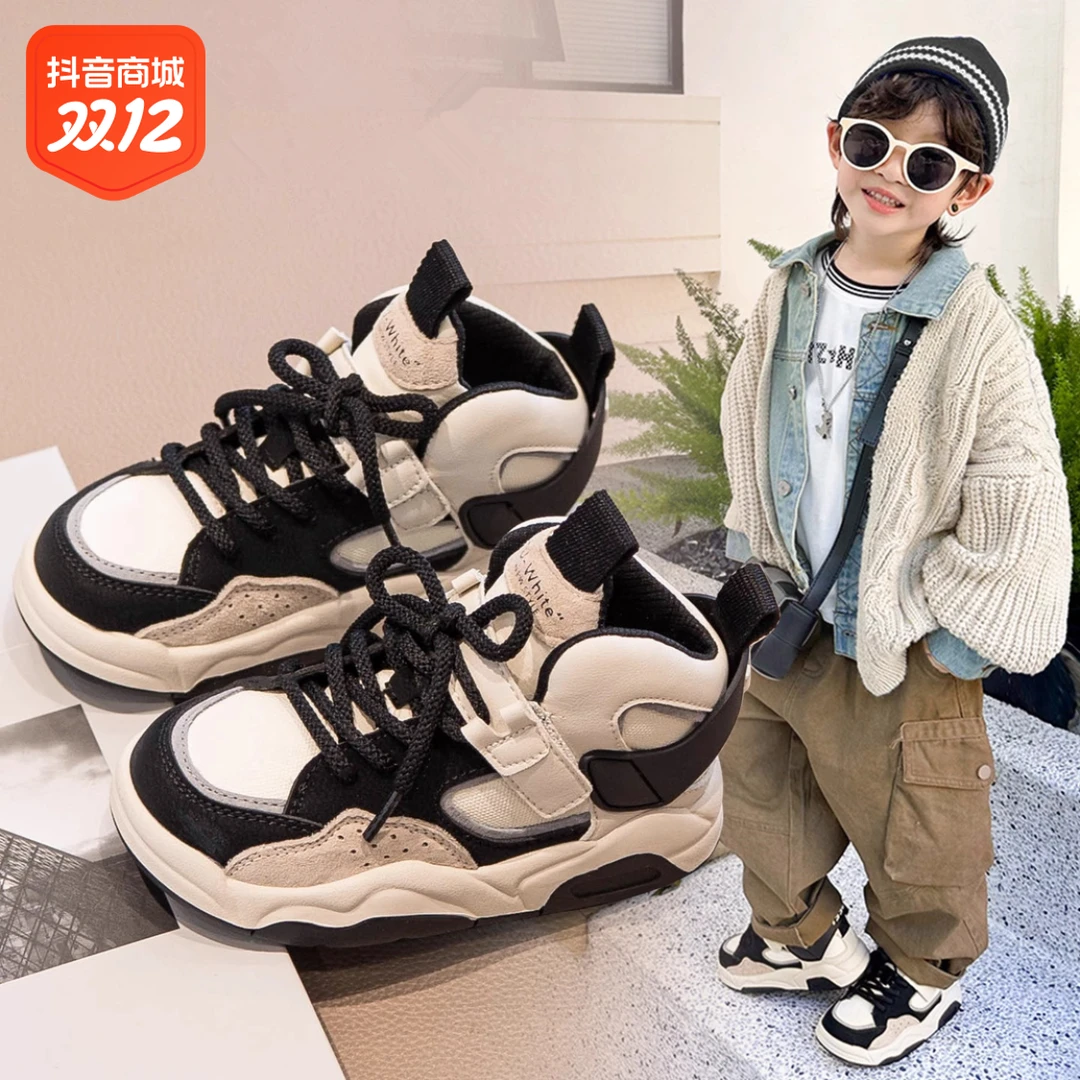 巴拉KIDS男童运动鞋2023秋冬儿童鞋加绒宝宝二棉鞋女童休闲高帮鞋