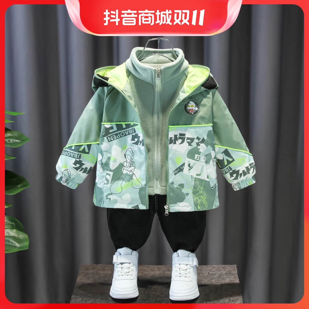 巴拉KIDS奥特曼衣服男童秋装外套2023新款儿童帅气男孩冲锋衣春
