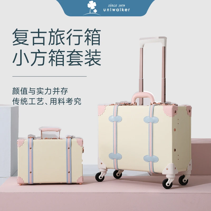 复古行李箱女18寸小型轻便密码登机箱旅行箱小清新拉杆箱高颜值