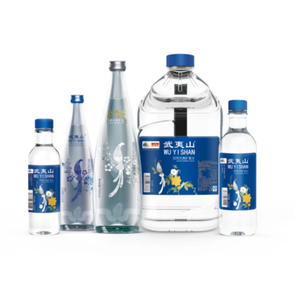 武夷山 饮用天然矿泉水
