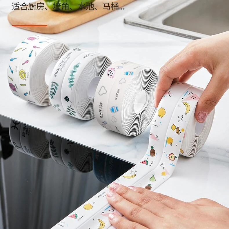 亚克力防水胶带卫生间防霉美缝贴条加宽灶台面水池墙角便池马桶贴