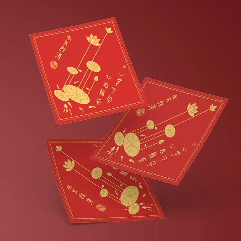 【老师推荐】净秽荷花水养莲花鲤鱼图水火既济厨房贴纸专用卫生间画