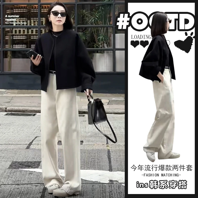 御姐轻熟风穿搭套装女港味气质显瘦黑色短款外套高腰有质感拖地裤