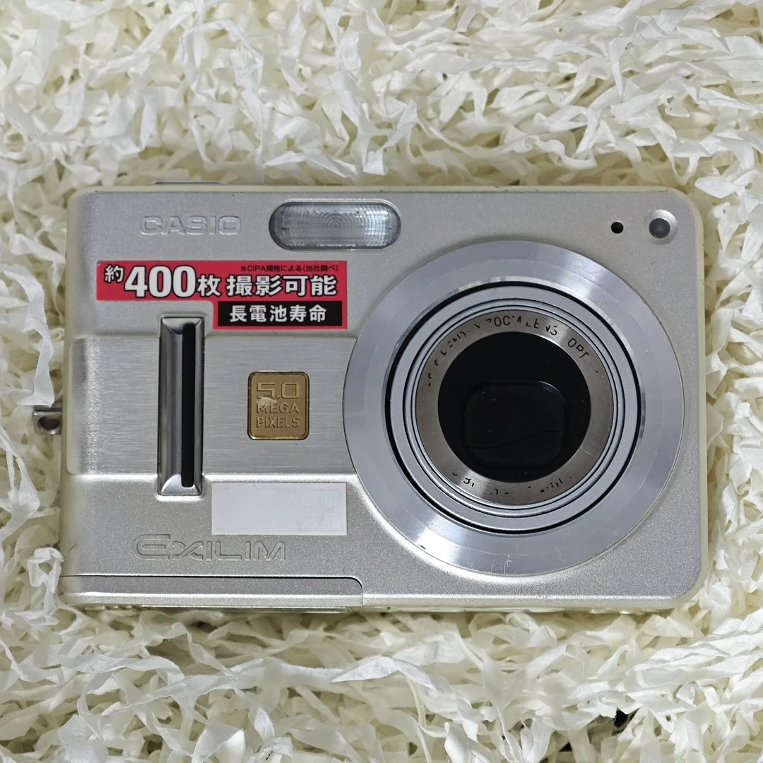 99新 Casio/卡西欧 Z57银色500万像素3倍变焦