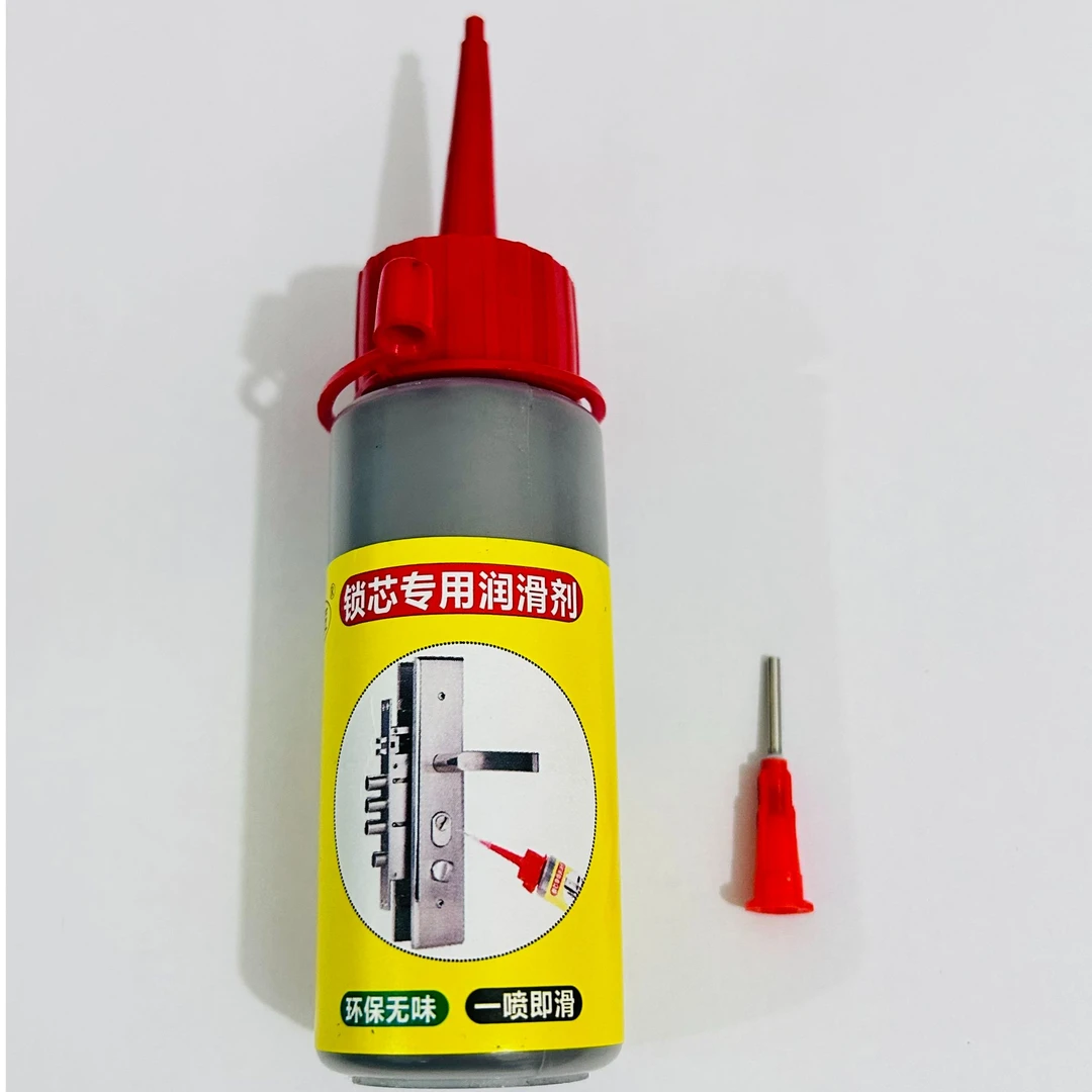 锁芯润滑剂超细铅粉门锁润滑剂家用钥匙机械锁具润滑粉专用石墨粉