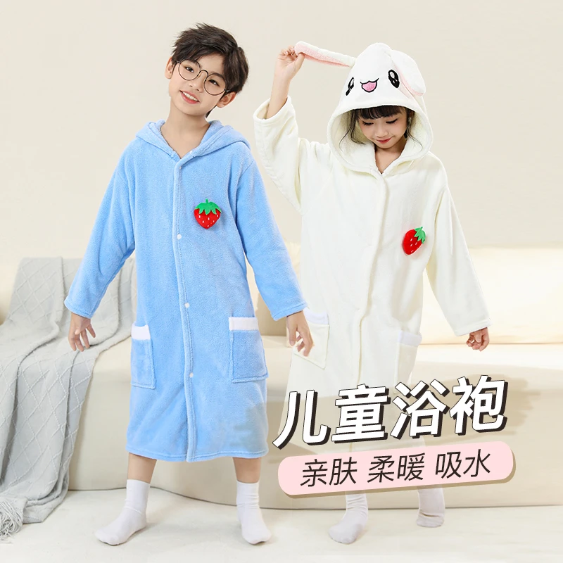 【加厚带袖儿童浴袍】带帽秋冬加厚吸水长款带袖浴巾男女浴室