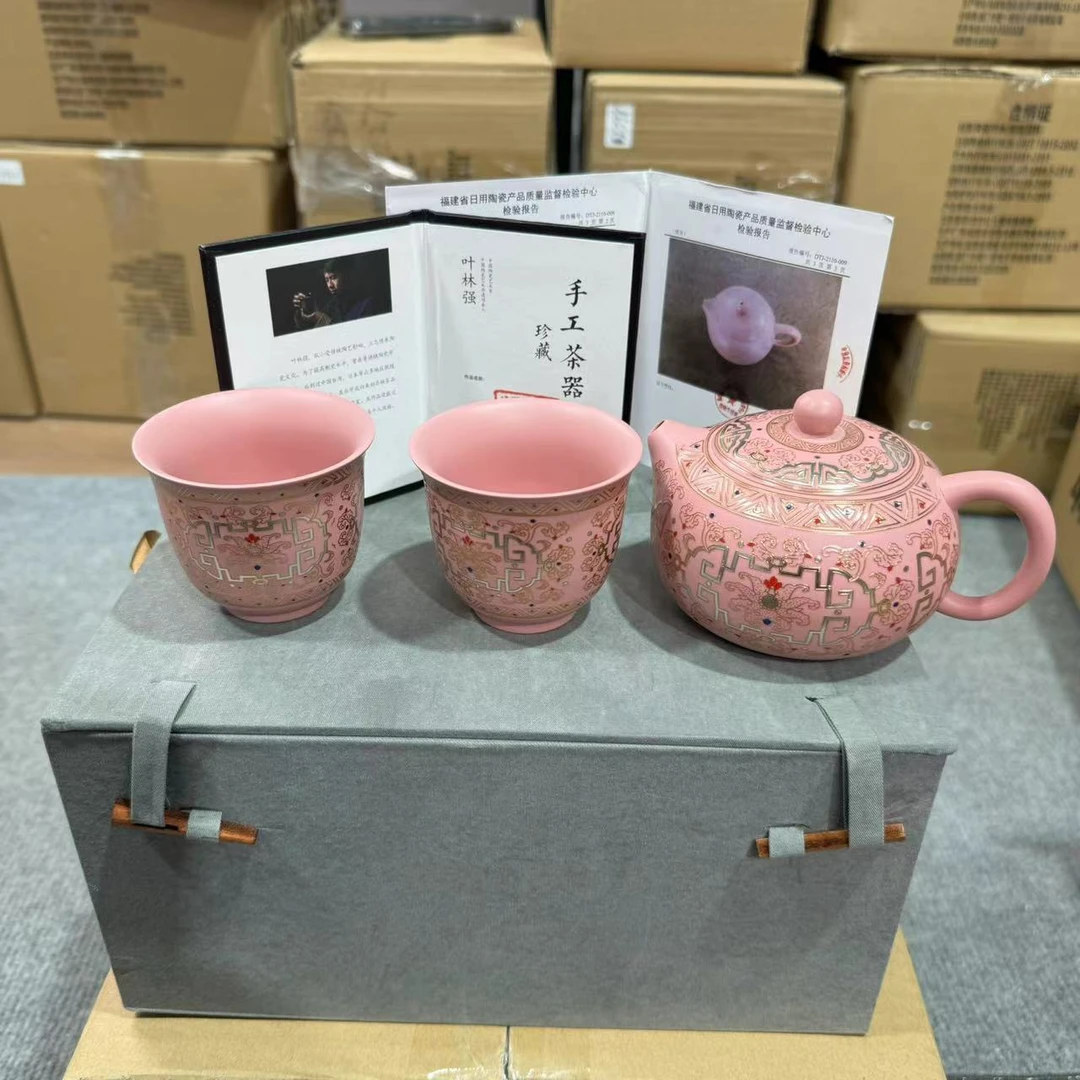【闪购商品】叶林强粉色拓银汝窑西施紫砂壶加两杯3521
