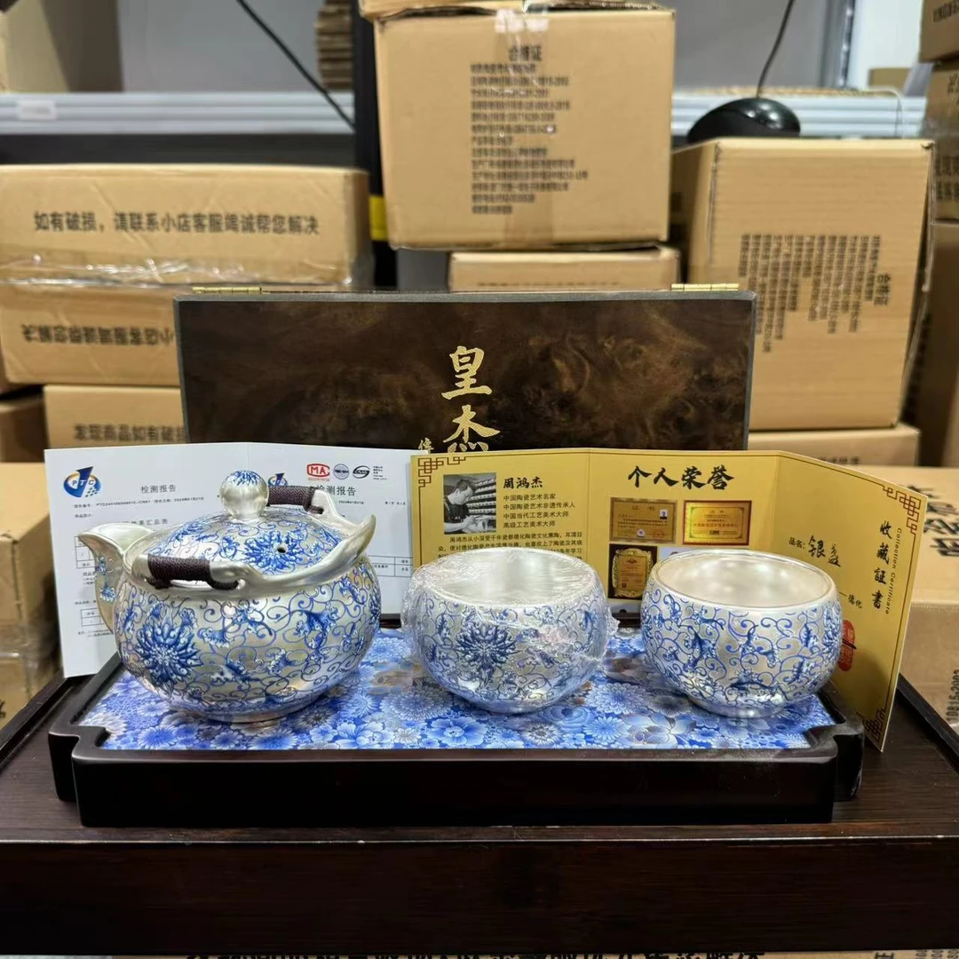 周鸿杰高端青花鎏银手抓宝瓶加两杯带茶盘 2538+2618