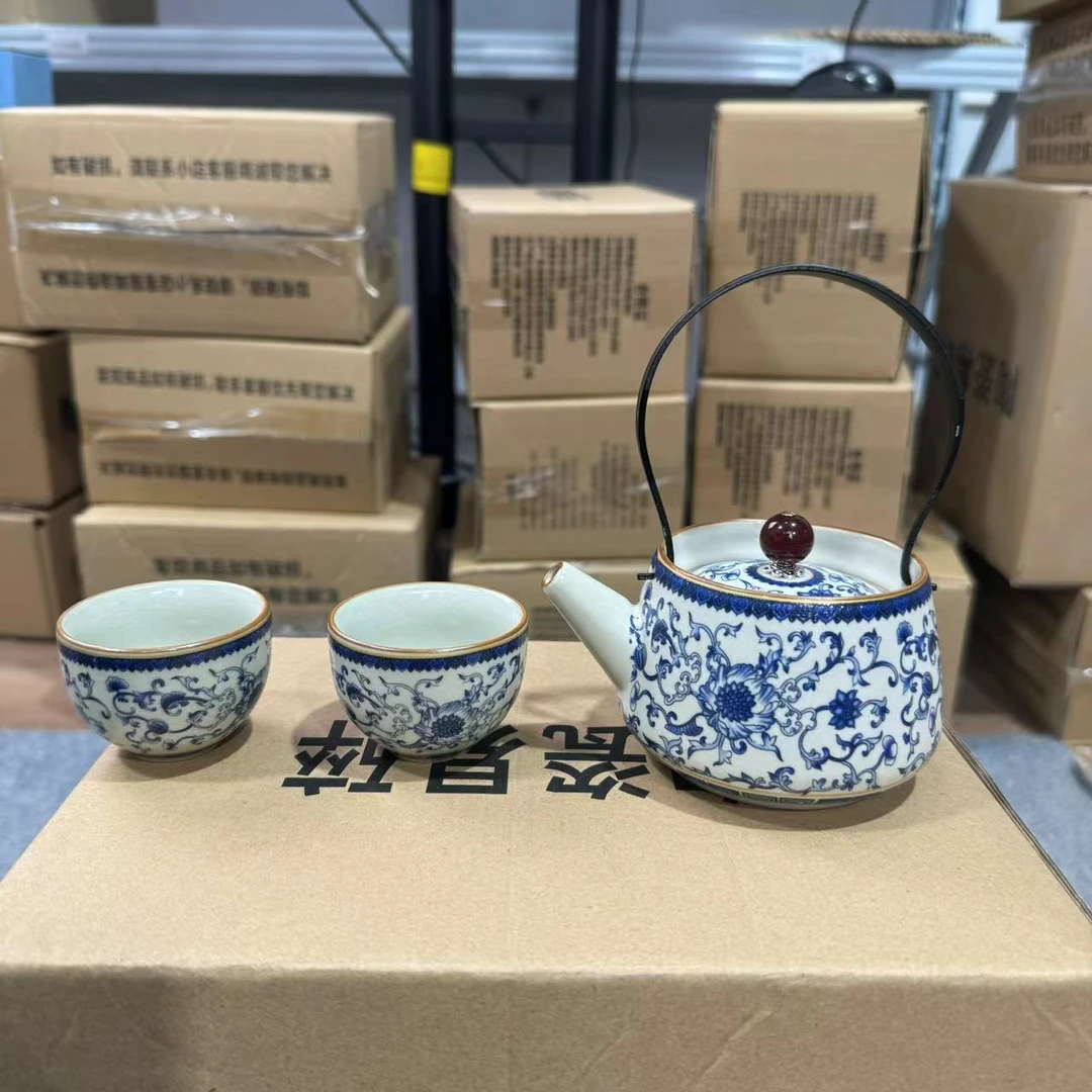 【闪购商品】青花缠枝莲汝窑提梁壶带两杯2536x2+ 2537