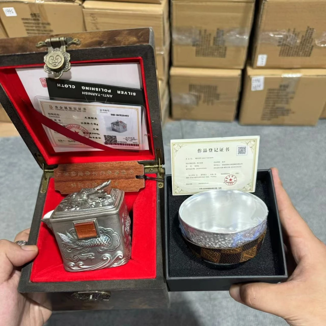 【闪购商品】叶林强龙腾祥云四方鎏银茶壶 银杯2235+1335+4377
