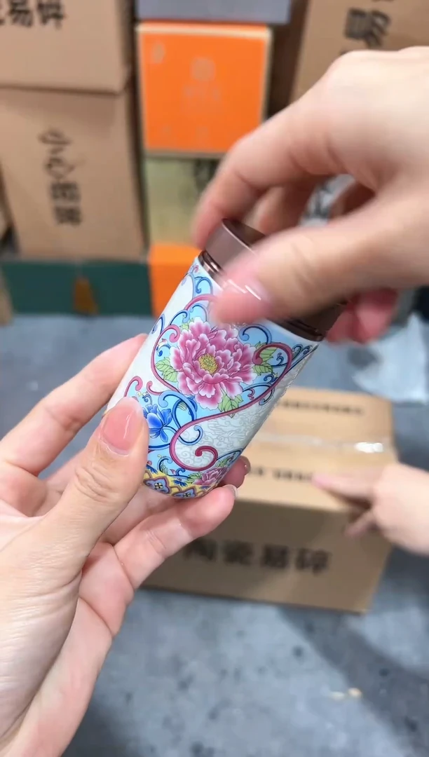 【闪购商品】瓷片@@@@@@@@@@2269