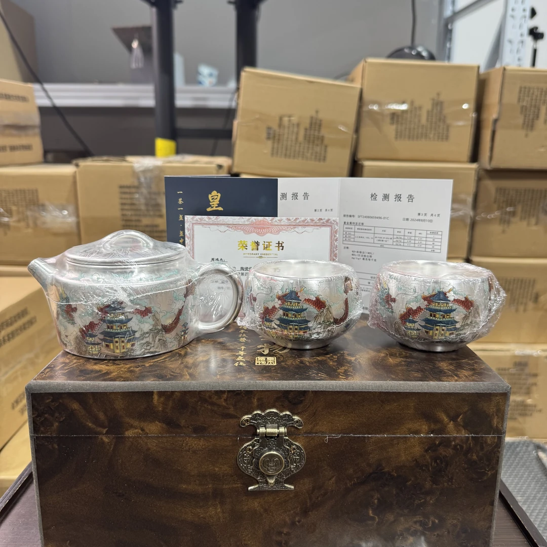 【闪购商品】周鸿杰老师手作龙腾盛世鎏银茶壶带两杯加高端礼盒3821