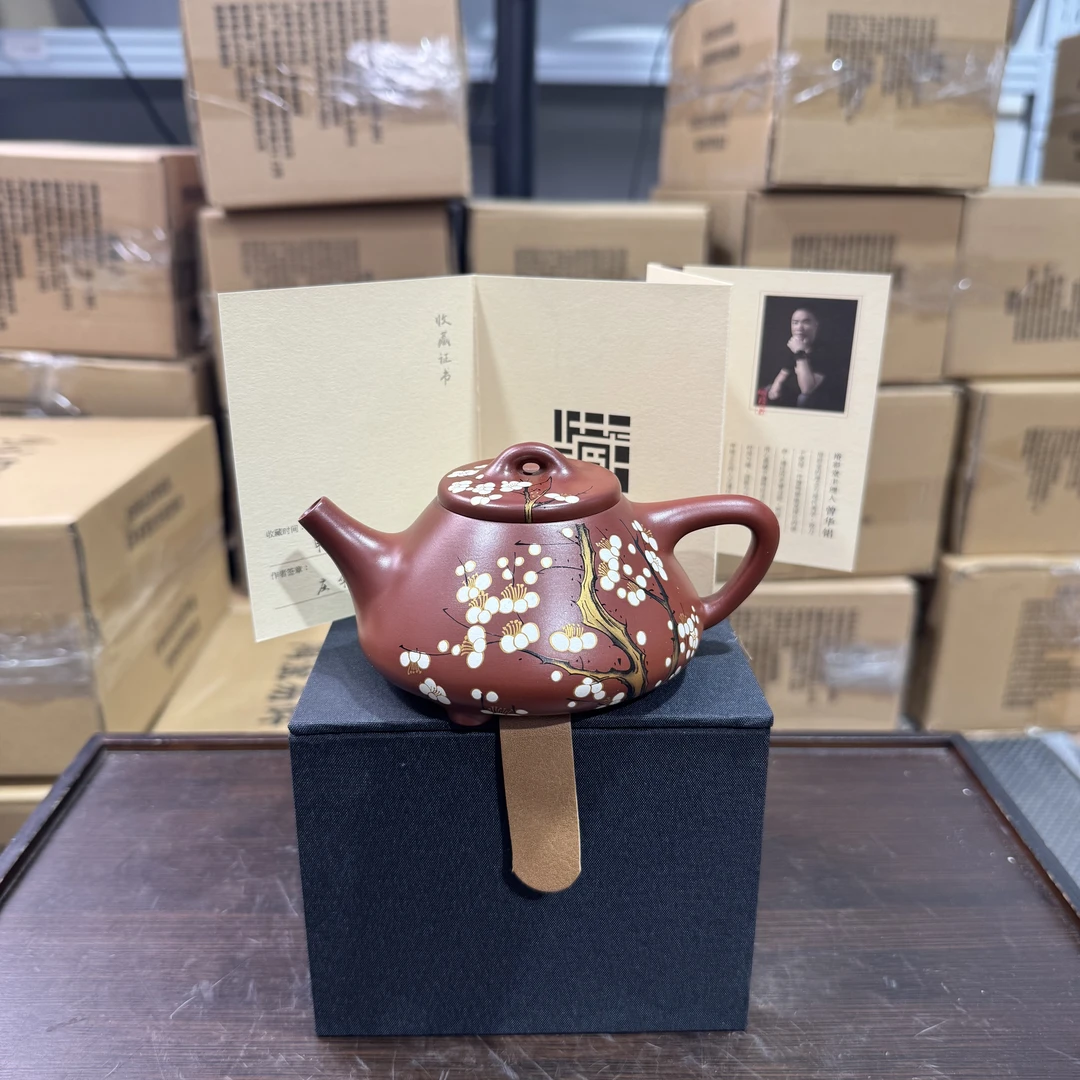【闪购商品】御彩堂大红袍紫砂傲雪寒梅石瓢茶壶3826
