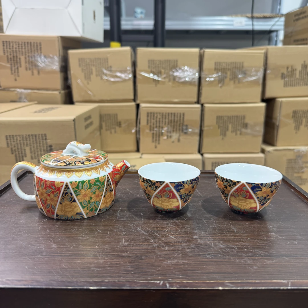 【闪购商品】高端珐琅彩青山小野手工泡茶汉瓦壶两杯（不带礼盒）2628