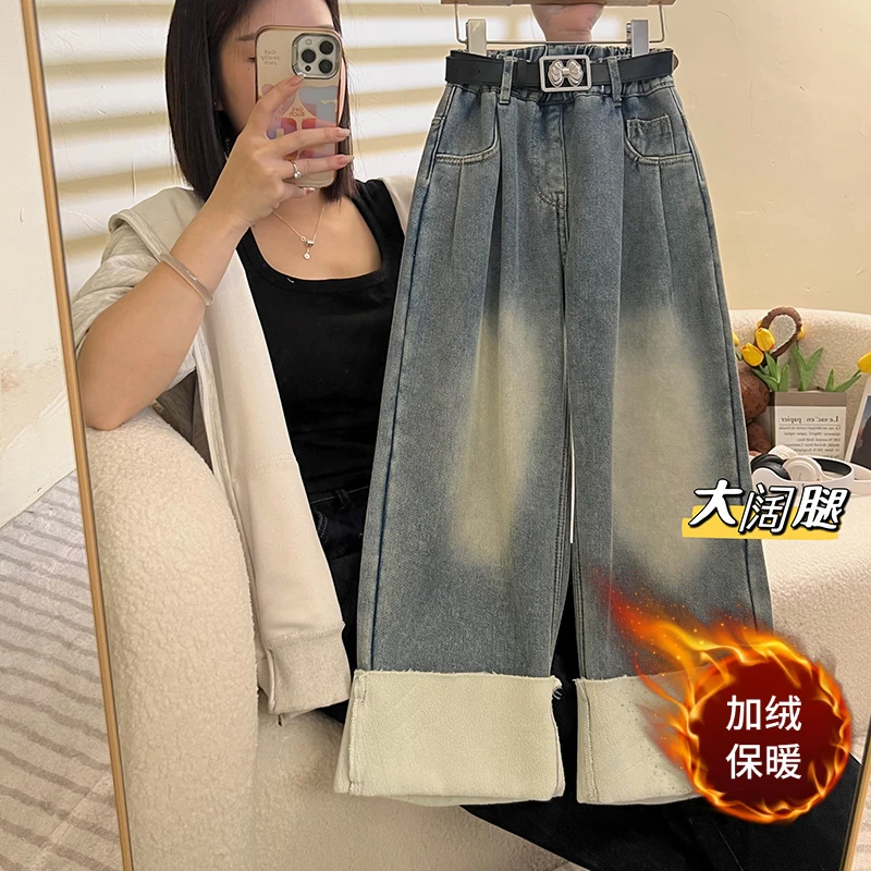 【加绒阔腿裤】【901-950】加绒保暖高品质童装女童牛仔裤中大童