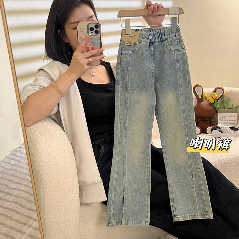 【901-999】【承妈童品】微喇/烟管/弯刀裤童装女童牛仔裤中大童