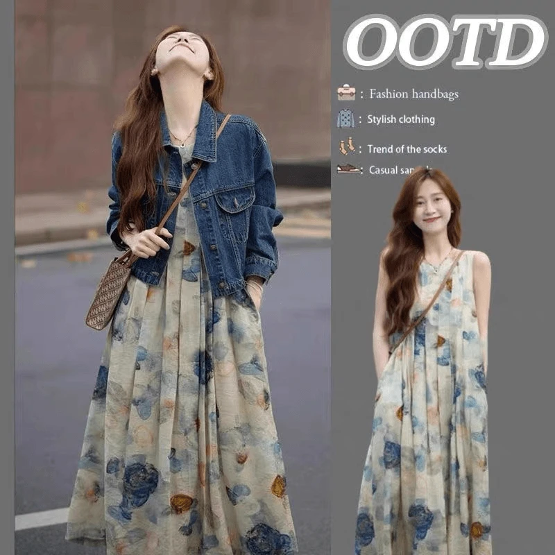2024早秋新款时尚减龄牛仔外套高级感油画碎花连衣裙子气质两件套