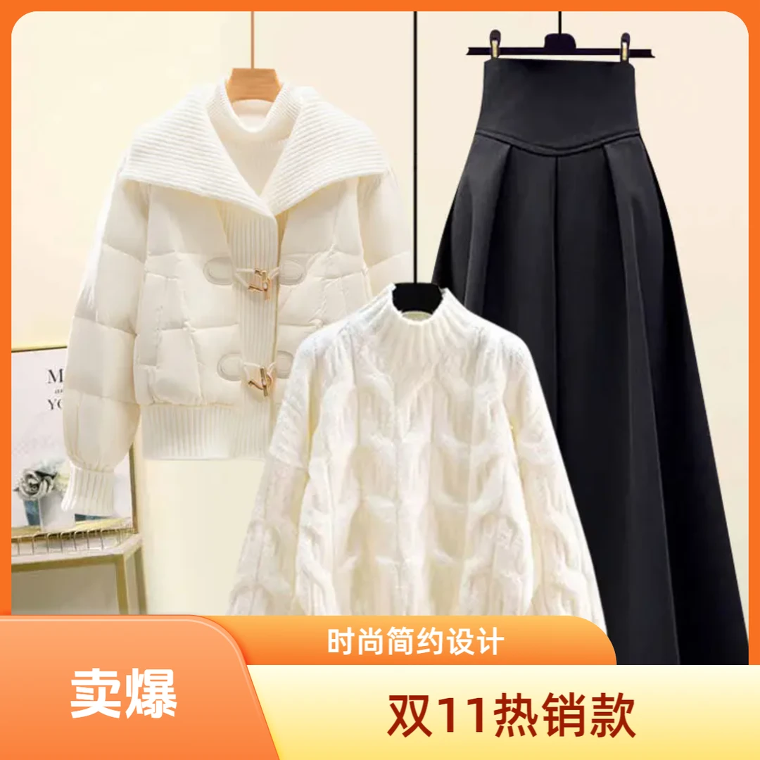 2024秋冬一整套女针织大翻领棉服外套气质麻花毛衣显瘦百搭半身裙