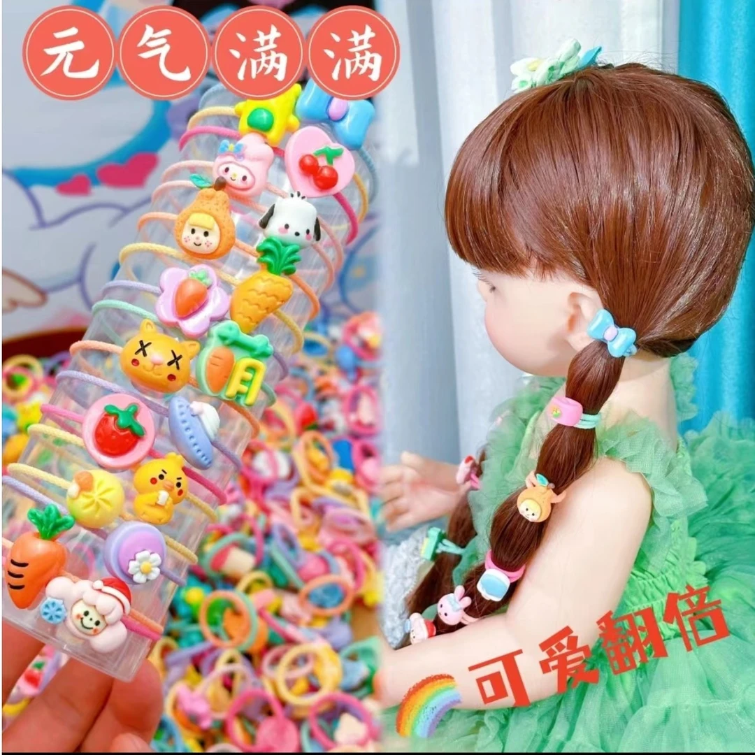 儿童可爱拇指发圈宝宝不伤发皮筋女童高弹力头绳小女孩扎头发绳