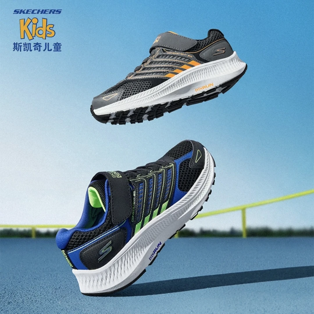 斯凯奇童鞋鞋子夏季网面透气休闲软底缓震跑步鞋运动鞋405043L