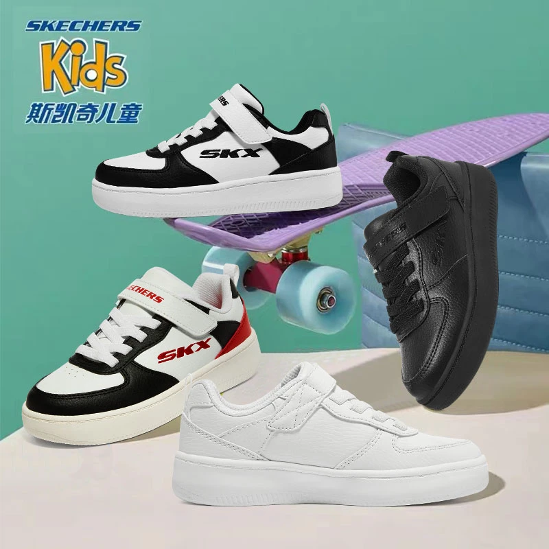 斯凯奇童鞋男女童百搭时尚潮流轻便魔术贴透气舒适软底运动板鞋