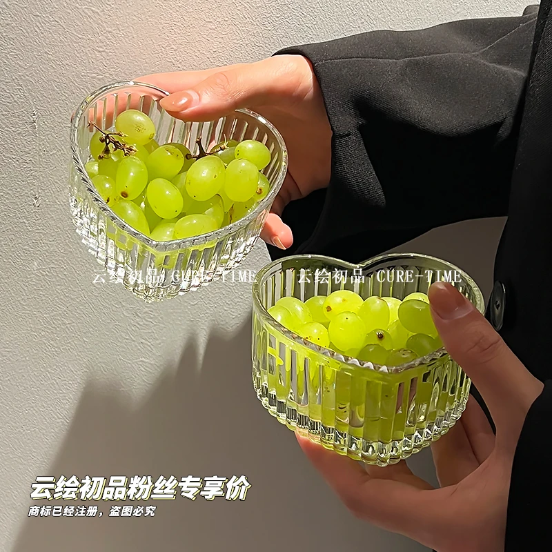 ins爱心形碗桃心碗少女心甜品冰淇淋碗ins风高颜值玻璃雪糕布丁碗