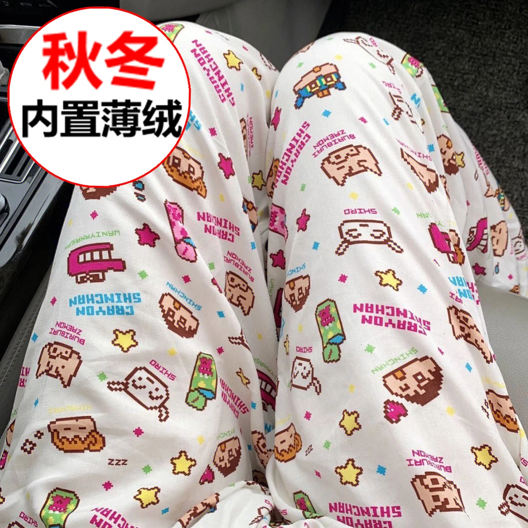 可外穿家居裤女秋冬睡裤女薄绒加绒秋裤女保暖裤格子休闲裤遛弯裤