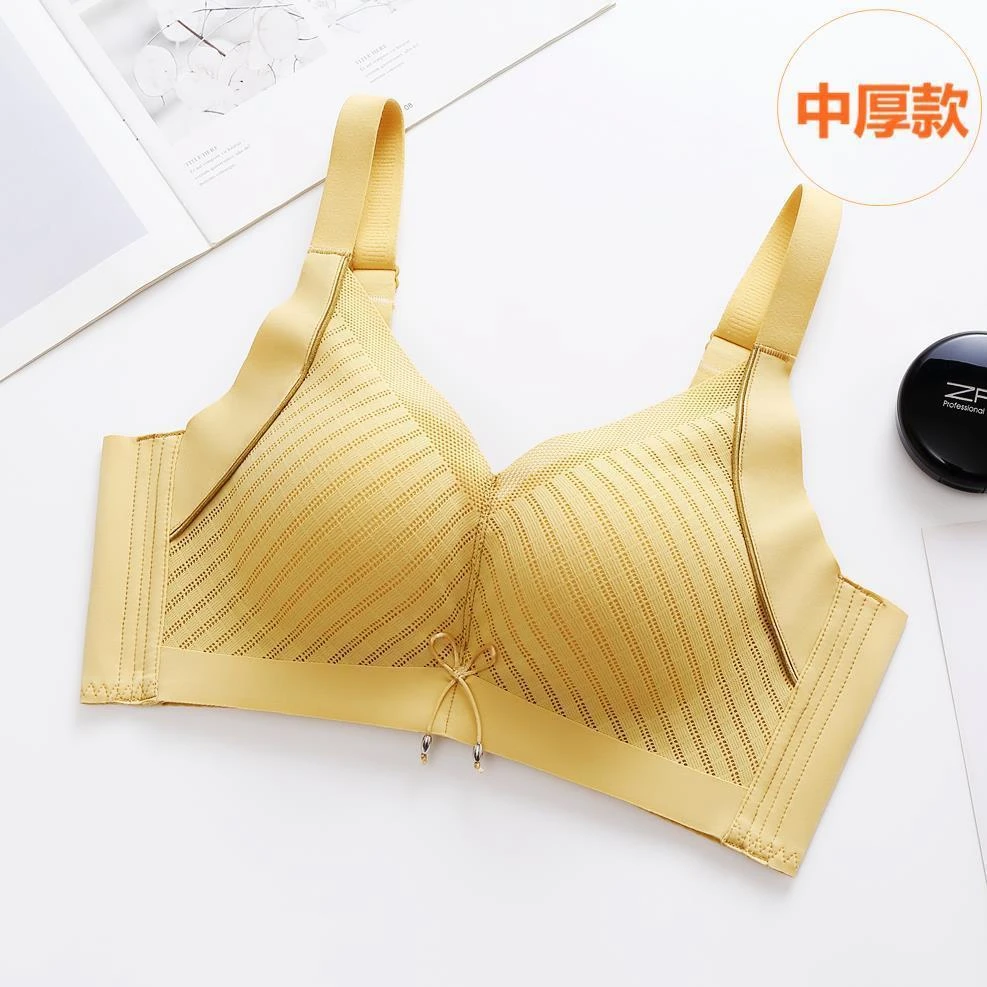 俏丝町莫代尔内衣女新款小胸防下垂胸罩女人乳罩上托中厚款收副乳