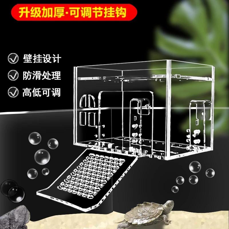 乌龟晒台爬台挂钩爬架防逃造景箱深水龟高水位浮岛晒背台暖房产蛋