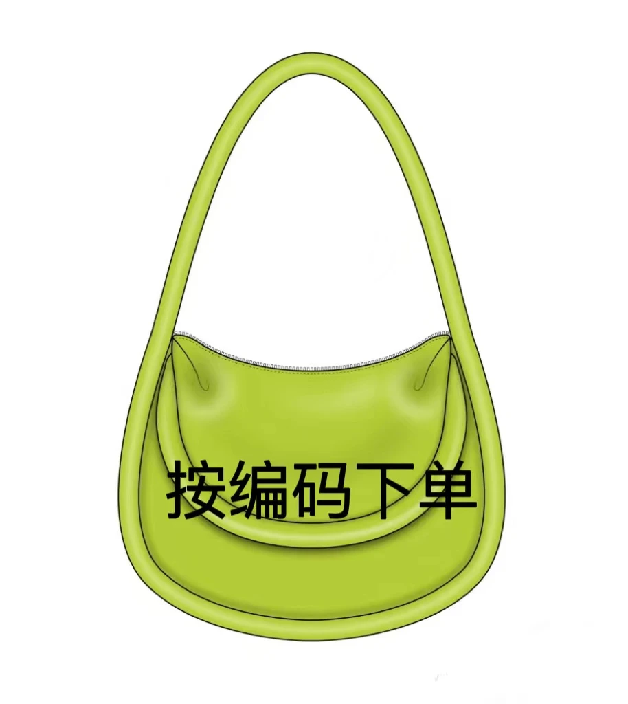 【按编码下单】秋冬C款经典百搭单肩斜挎女包C01-C08-2