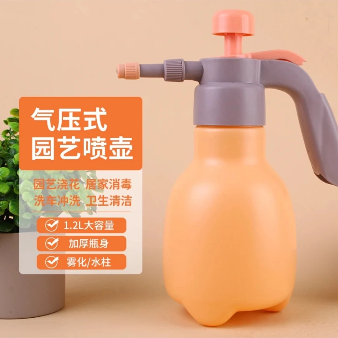 手动气压式压力喷壶一体防暴气压式喷雾器喷水壶浇花擦玻璃喷水神