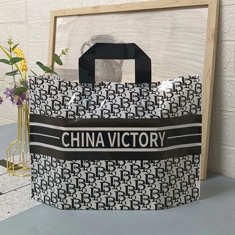 高颜值手提袋服装店塑料购物袋网红大号包装袋手拎礼品袋加厚防水