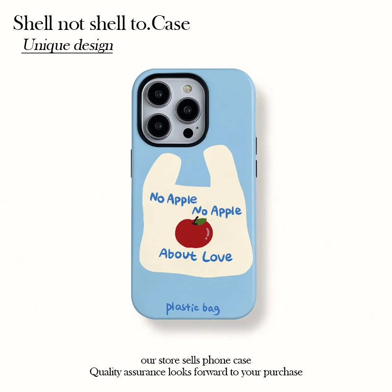 磁吸菲林二合一ins番茄袋子适用苹果16/15pro手机壳14/13防摔12女