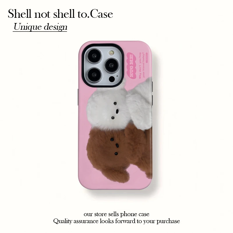 可爱拥抱熊菲林二合一适用苹果16/15pro手机壳14/13防摔12硬壳11