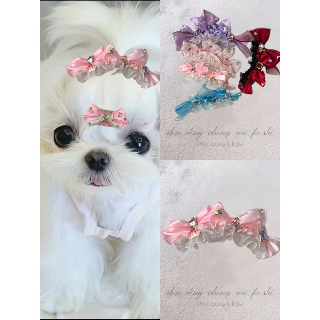 狗狗发饰超萌可爱约克夏头饰马尔济斯比熊发夹蝴蝶结夹子发箍原创