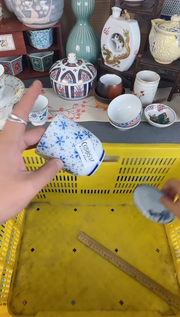 【闪购商品】瓷片853陶瓷陶瓷陶瓷