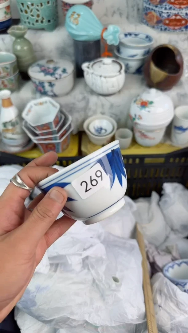 【闪购商品】瓷片269陶瓷陶瓷陶瓷