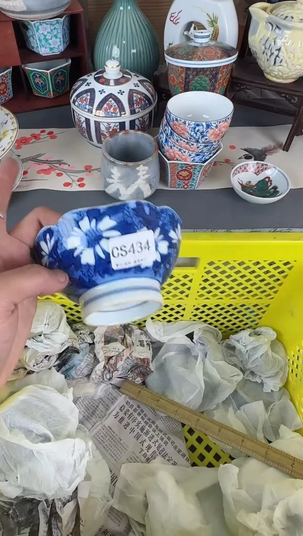 【闪购商品】瓷片434陶瓷陶瓷陶瓷陶瓷