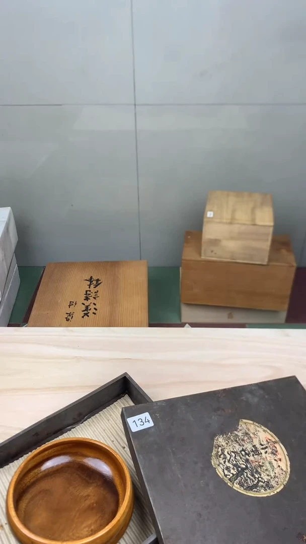 【闪购商品】瓷片134陶瓷陶瓷陶瓷