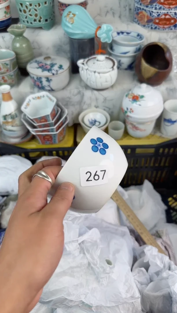 【闪购商品】瓷片267陶瓷陶瓷陶瓷