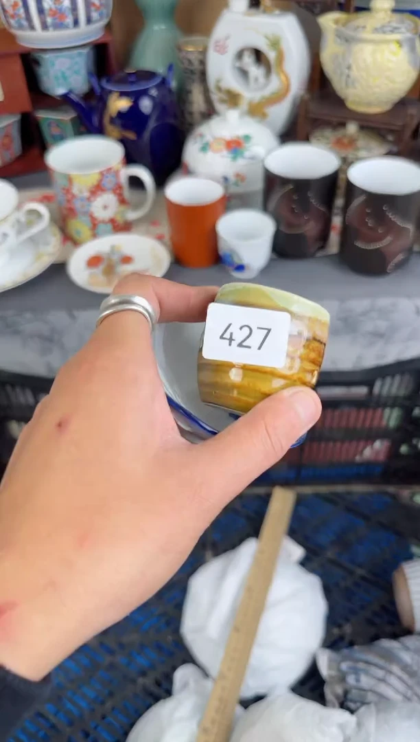 【闪购商品】瓷片427陶瓷陶瓷陶瓷