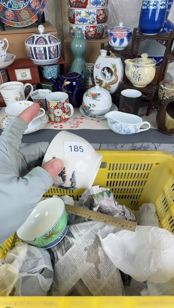 【闪购商品】瓷片185陶瓷陶瓷陶瓷