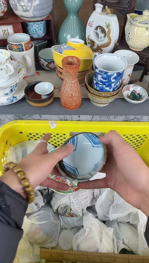 【闪购商品】瓷片245陶瓷陶瓷陶瓷