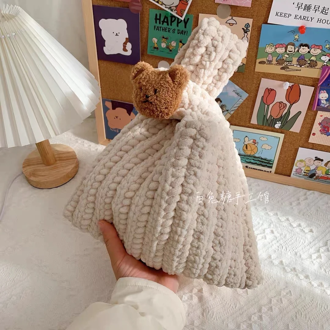 小熊简约款百搭手腕包材料包