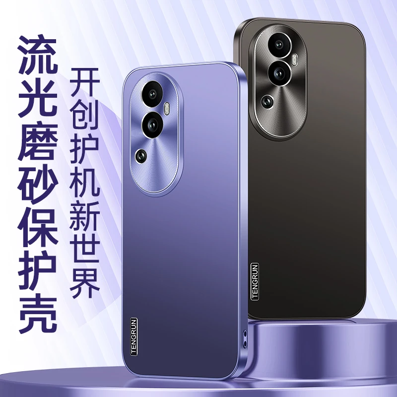 【流光磨砂工艺+铝合金镜头圈】适用适用OPPO Reno10高档手机壳防