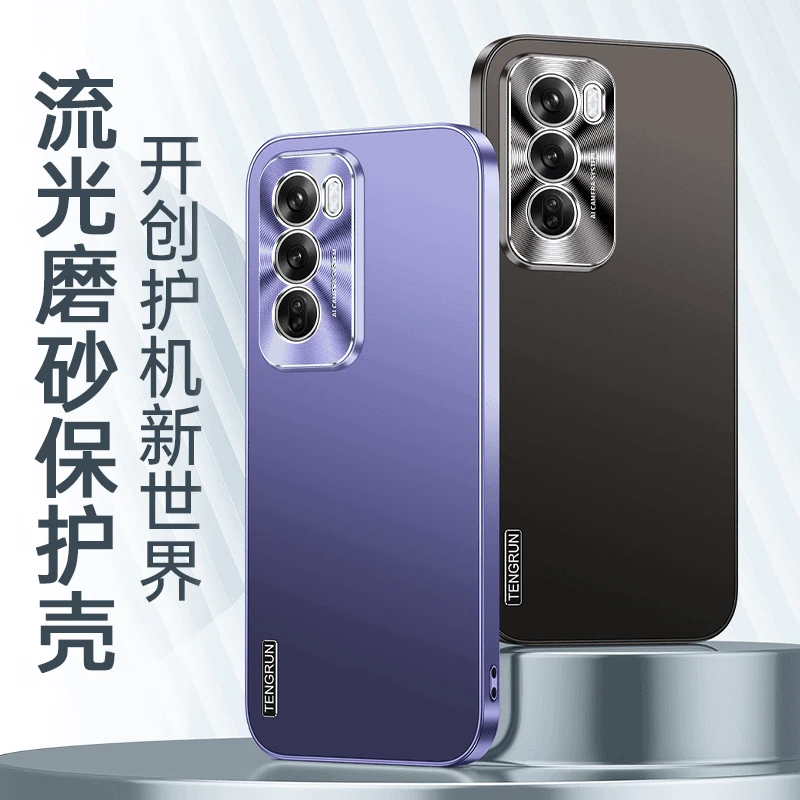 【新款冰感磨砂+CD纹镜头圈保护】适用OPPO Reno12手机壳防摔壳