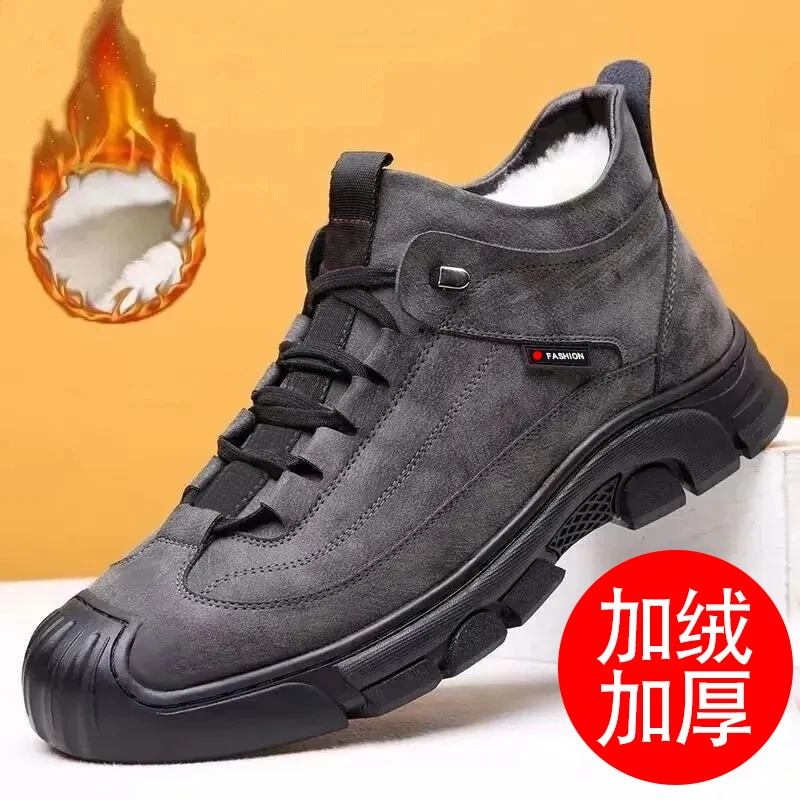 【小扬哥甄选】男士休闲百搭棉鞋加绒加厚保暖防寒雪地靴中帮皮靴冬