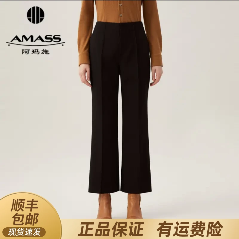 AMASS/阿玛施中高腰九分休闲直筒裤5100442经典通勤时尚女士气质