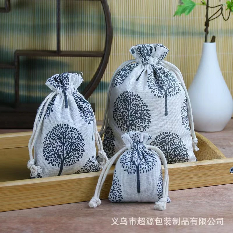补差价车挂摆件钥匙扣